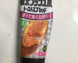 明太ソーストースト作り方4写真