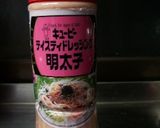 春菊の明太子スパサラダ作り方4写真
