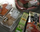 お刺身盛り合わせで・海鮮丼作り方1写真