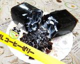 【衝撃】夢の1Lコーヒーゼリー♪作り方1写真
