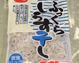 春巻きの皮としらす☆ピザもどき作り方5写真