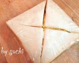 ふわふわ厚焼き玉子サンド作り方7写真