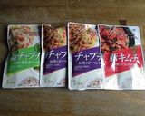 キャベツたっぷり★簡単チャプチェオムレツ作り方1写真