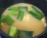 鰆の味噌煮作り方1写真