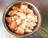 ★鶏むね肉とシイタケの炊き込みご飯作り方2写真