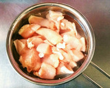 ★鶏むね肉とシイタケの炊き込みご飯作り方2写真