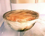 ★鶏むね肉とシイタケの炊き込みご飯作り方3写真