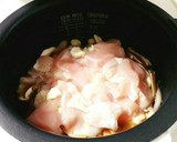 ★鶏むね肉とシイタケの炊き込みご飯作り方7写真
