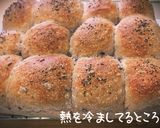 寝て待つ2次発酵♪雑穀米入りちぎりパン作り方16写真