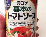 鯖缶でトマトパッツァ作り方2写真