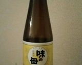 薬膳子宮力アップ！棗と白きくらげのスープ作り方8写真