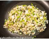 黑木耳豆苗絞肉炒飯．柯媽媽の植物燕窩作り方4写真