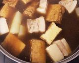 豚の角煮作り方4写真