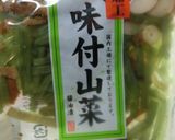 山菜の玉子とじ　（柚子風味）簡単、早い！作り方1写真