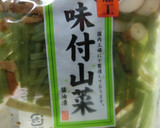 山菜の玉子とじ　（柚子風味）簡単、早い！作り方1写真