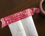簡単！クッキーラッピング！ プレゼントに作り方3写真