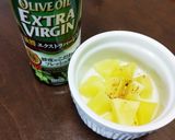 煮リンゴのオリーブオイルがけ作り方2写真