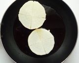大根の照り焼き柚子胡椒作り方2写真