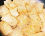 簡単!フライパンで!南関あげの煮付け作り方3写真