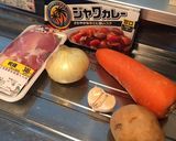 煮込まない！30分でカレー作り方1写真