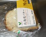 チーズいらずのチーズケーキトースト作り方1写真
