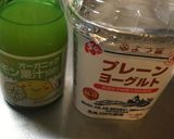 チーズいらずのチーズケーキトースト作り方3写真