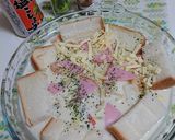 幸せの❤シーフードパングラタン❤作り方8写真