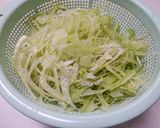 フェンネルと缶みかんのサラダ作り方4写真