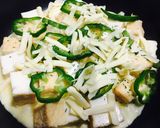 厚揚げ豆腐のカリカリチーズ焼き作り方2写真