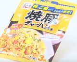 チヂミ風カリカリ焼き飯作り方1写真