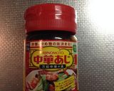 チンゲン菜と豚肉の中華炒め作り方1写真