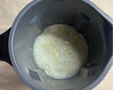 レコルトで！じゃがいもカレーポタージュ作り方4写真