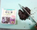 冷凍作りおき☆ひじき入りシュウマイ作り方2写真