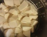 ☆炊飯器で里芋もち☆作り方2写真