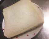 簡単！！とろけるチーズのハムのせ食パン作り方1写真