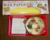 2017 春休み 学童3日目☆ CCEB作り方5写真