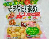 お豆のサラダ♡カレー風味作り方6写真
