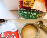 ストウブde山食サザエさん♪作り方1写真