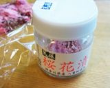桜の塩漬けと米だけ 春を味わうお花見弁当作り方1写真