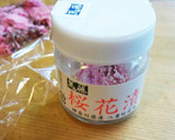 桜の塩漬けと米だけ　春を味わうお花見弁当作り方1写真