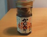 酒の肴に♪カニ味噌ディップ 七味がけ～☆作り方3写真