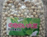 味噌　自作　自分用作り方1写真