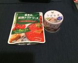 サバ水煮で作るトマトソースパスタ作り方1写真