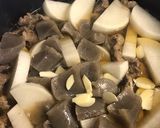 牛すじ煮込み作り方4写真