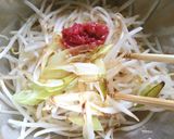 簡単☆塩もみモヤシの梅オリーブオイル和え作り方4写真