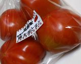 トマトの味噌漬作り方1写真