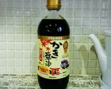 ゼラチン入り♬具だくさん洋風炊き込みご飯作り方8写真
