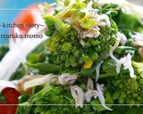 菜の花と新玉のサラダ＊わさびドレッシング作り方3写真