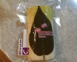 納豆と大根の桜漬けのご飯作り方2写真