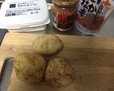 簡単おつまみ☆北のベイクドポテト作り方1写真